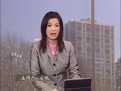 【禁聞論壇】詭異的偽造公文事件