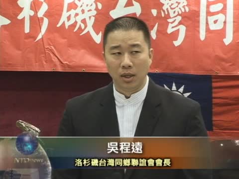 洛城將舉辦百輛哈雷護旗慶百年
