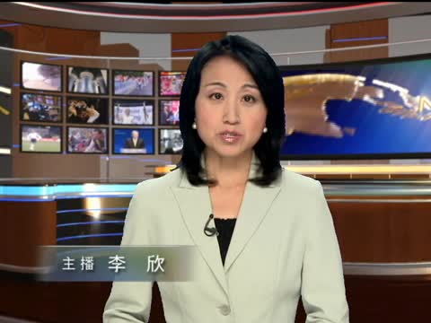 法國外長訪問北京 尋求人民幣升值
