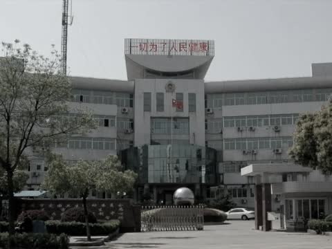 【禁聞】應對高自殺率 中國承辦防自殺大會