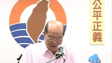 台联：四成五民众 不信投保协议