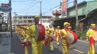 台南法轮功踩街游行 展现修炼美好
