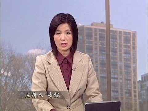 【禁聞論壇】中國房價為甚麼下跌了？