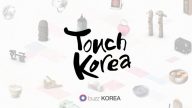 【廣告】感觸韓國吧！