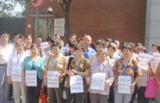 紧急关注：失地农民静坐法院三十七天