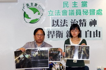 民主黨助新唐人記者控港警非法拘捕