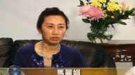 新唐人廚技賽在即 復興傳統生命力