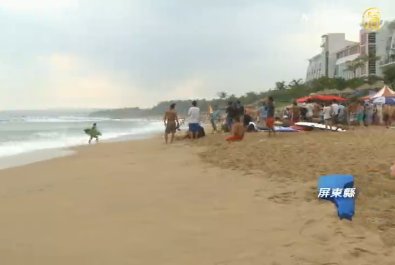 首屆沙板交流賽 墾丁沙灘新亮點