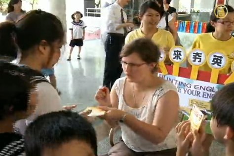 學校就是英語村 學生開心學英語