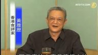 美食名家赞大赛发扬传统饮食文化