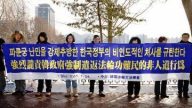 热点互动直播：韩国为何遣返法轮功学员