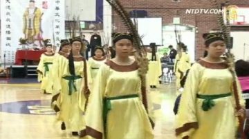 北加洲第30屆祭孔大典 儒家古風再現