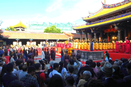 孔子誕辰 臺北孔廟祭典莊嚴隆重