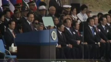 韩国庆祝军人节  力推军队改革