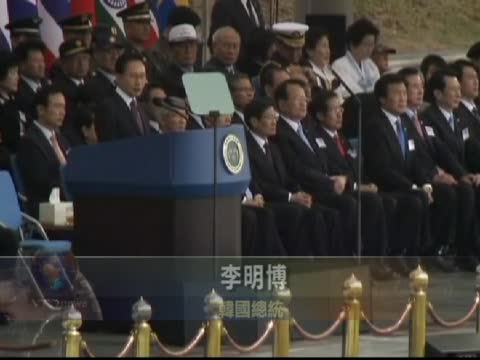 韓國慶祝軍人節  力推軍隊改革