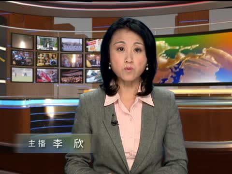 三名香港遊客北京遭客車衝撞死亡