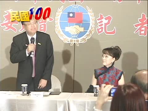 百年國慶 翁倩玉回臺獻唱