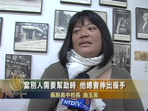 華裔士兵命喪軍營 社區齊討真相
