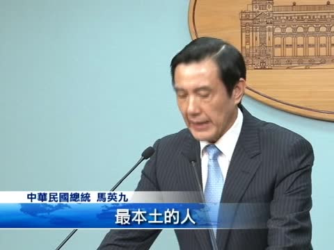 中華民國老農津貼每月調高316元