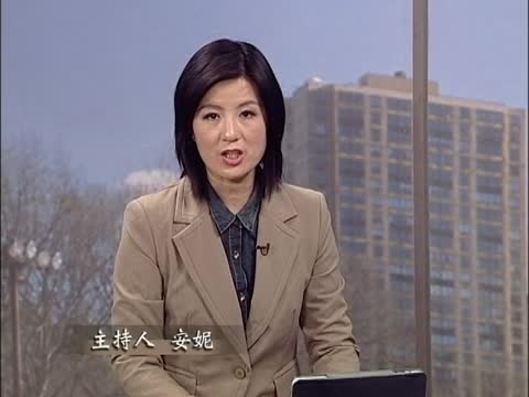 【禁聞論壇】美國和中國的那點事