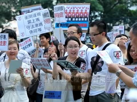 千人遊行反對大陸孕婦香港生子