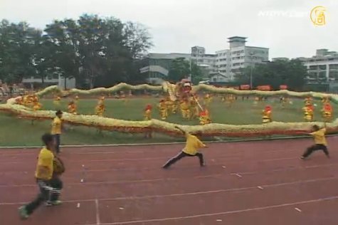 慶建國百年 臺南大學舞百米金龍