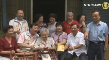 新竹敬老賀重陽 百歲人瑞笑開懷