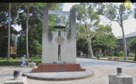 成大建校80週年 有望合併南藝大