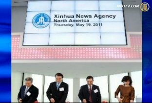 俄羅斯宣佈正式逮捕中共軍事間諜