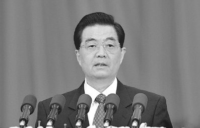辛亥百年紀念 胡錦濤馬英九講話隔空交火