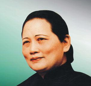 顏昌海：從宋慶齡身上看國共高層中的人情味