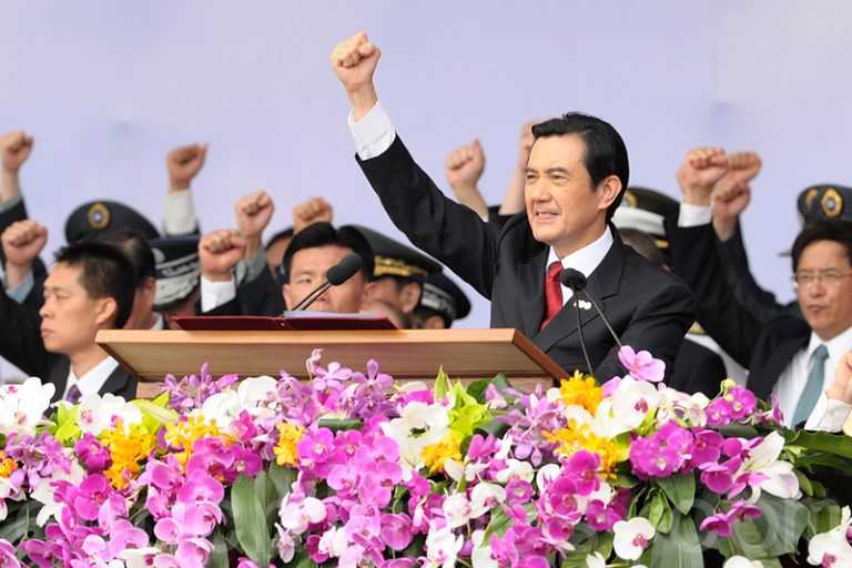 中華民國歡慶辛亥雙十國慶日
