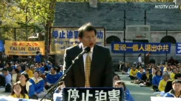 李大勇：歷史和人民在選擇拋棄共產黨