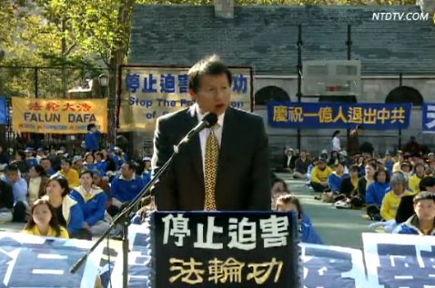 李大勇：歷史和人民在選擇拋棄共產黨