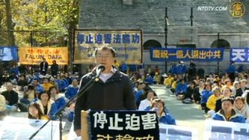 劉剛：全民退黨退垮中共讓中共形神全滅