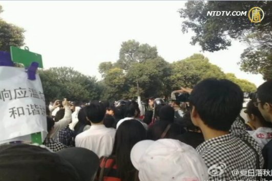 滬房價大縮水 眾多業主要求退房