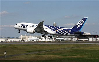 全日空夢幻客機商業首航