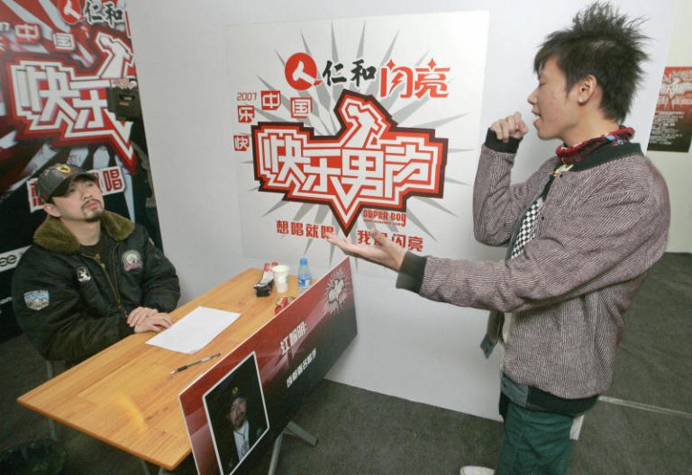 李天笑：中共為何要限制老百姓娛樂