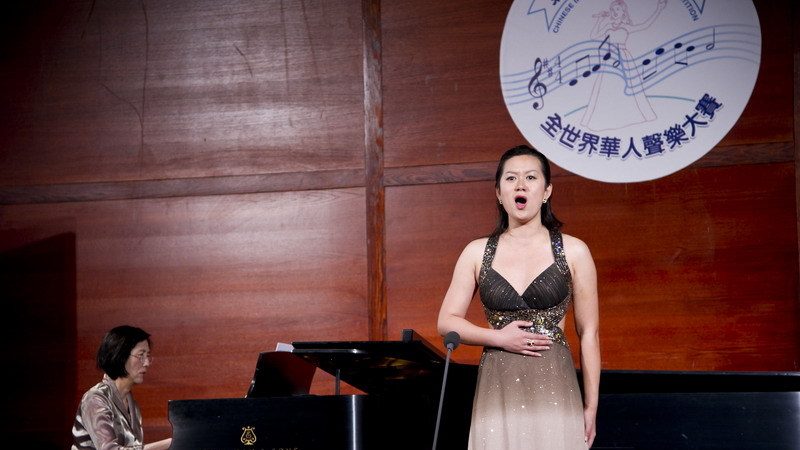 全球华人声乐大赛复赛选手风采(组图一)