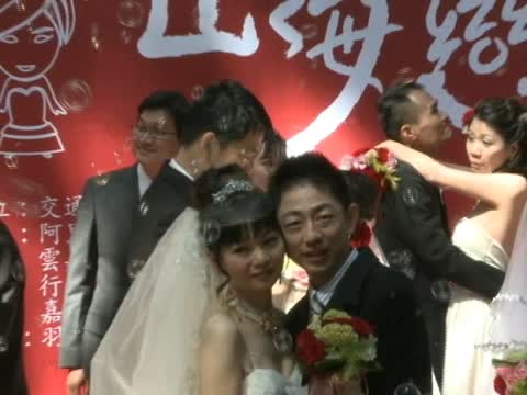 阿里山神木下 見證百年世紀婚禮