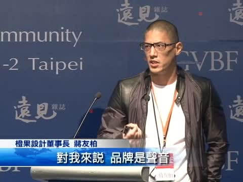 蔣友柏談品牌 著重故事與渲染力