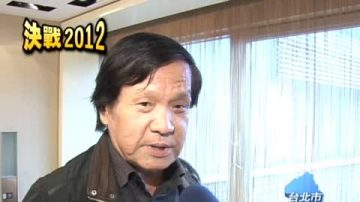 獨立參選李幸長 關注中國民主