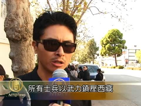 大陸喇嘛自焚  灣區藏人促關注