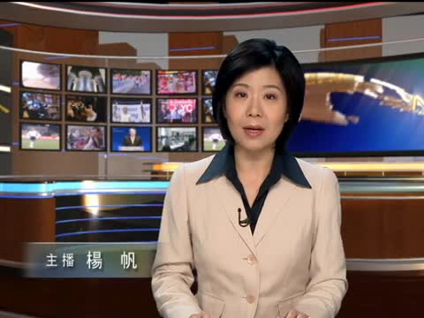河南千秋煤礦事故4死50人被困