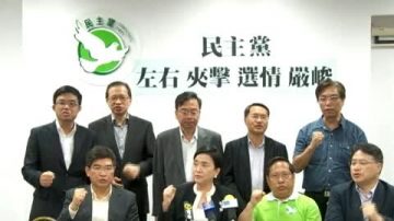 區選氣氛低迷 泛民籲投票爭民主