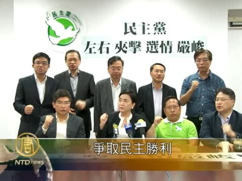 區選氣氛低迷 泛民籲投票爭民主