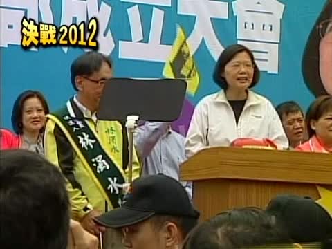 蔡英文到新莊 盼續五都氣勢衝高票
