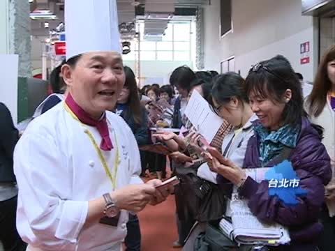 台灣旅展業績增2成業者樂開懷