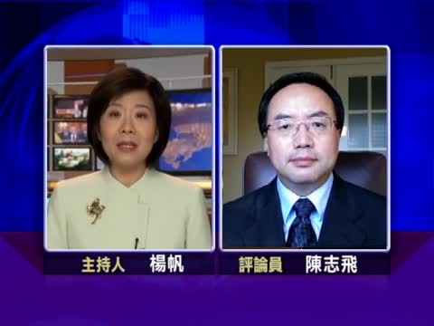評論:美倡TPP另創新局 牽動亞太局勢