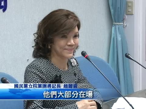 農舍惹議 趙麗雲退選挺楊志良